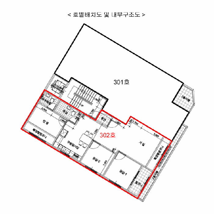물건 사진 13