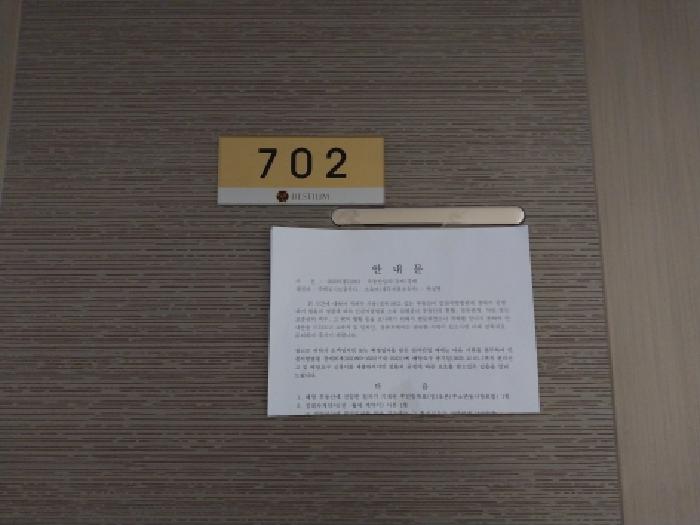 물건 사진 4