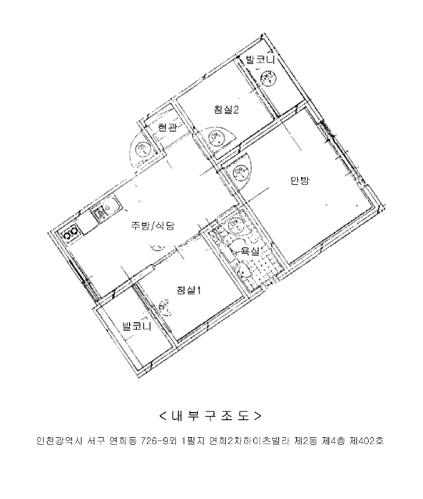 물건 사진 12