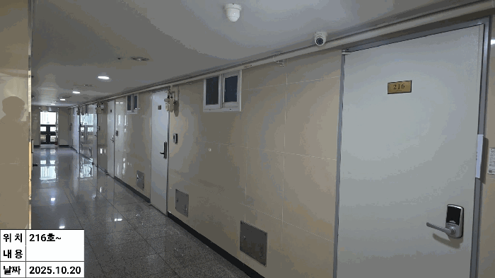 물건 사진 17