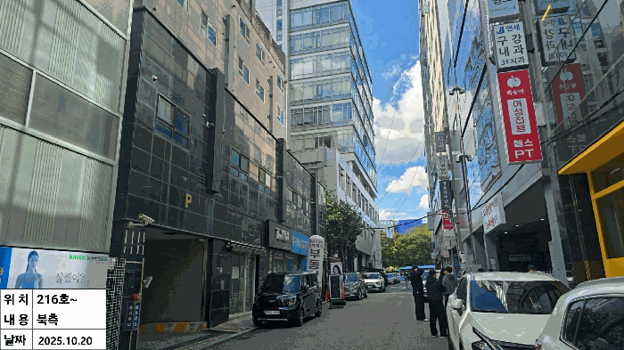 물건 사진 19