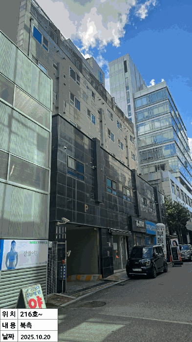 물건 사진 8