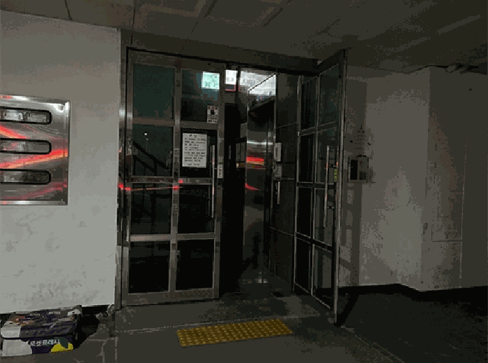 물건 사진 11
