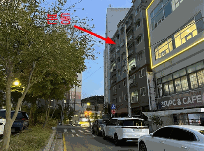 물건 사진 13
