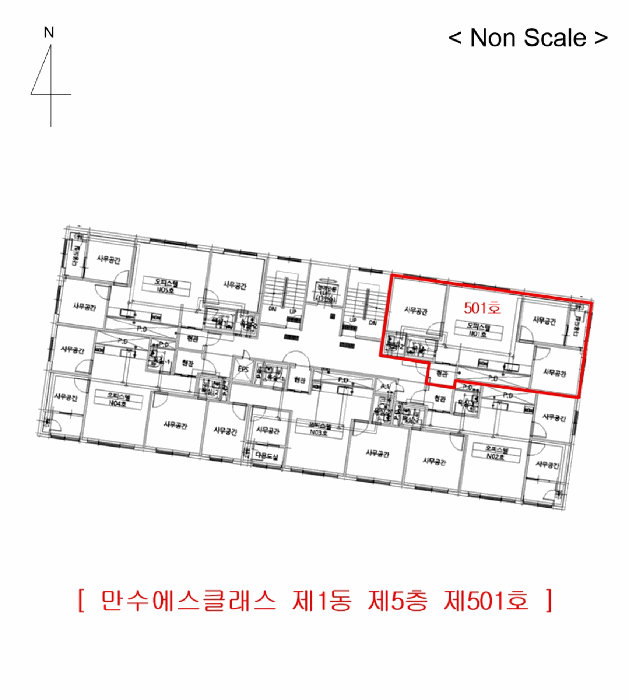 물건 사진 4