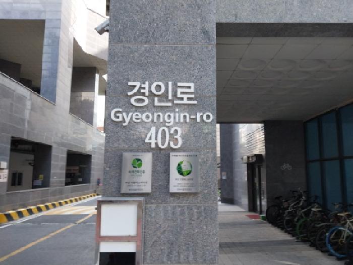 인천광역시 미추홀구 주안동 77-3 주안지웰에스테이트 102동 20층오피스텔2004호 사진 1
