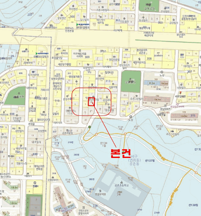 물건 사진 7