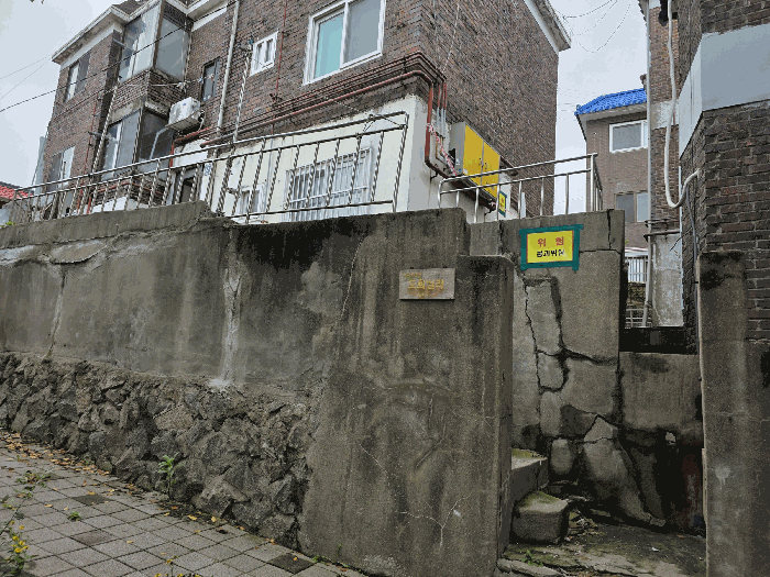 물건 사진 11