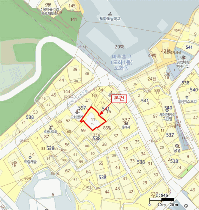 물건 사진 6