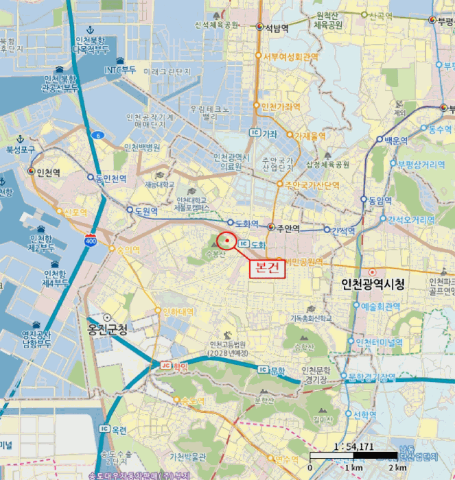 물건 사진 7