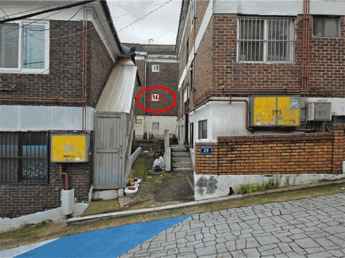 물건 사진 9