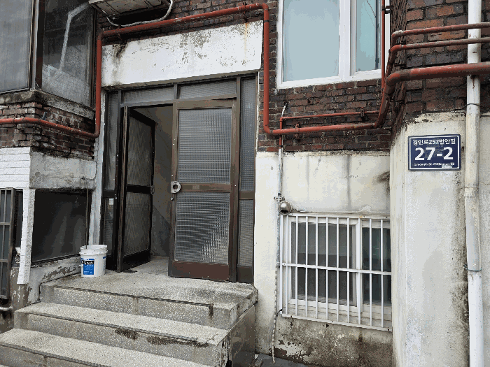 물건 사진 10