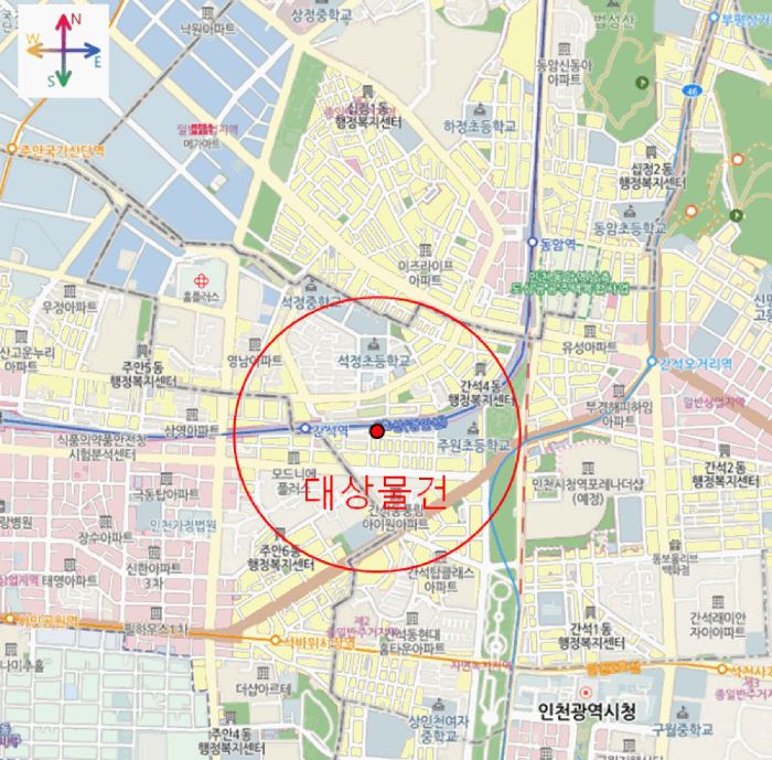 물건 사진 8