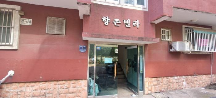 물건 사진 1