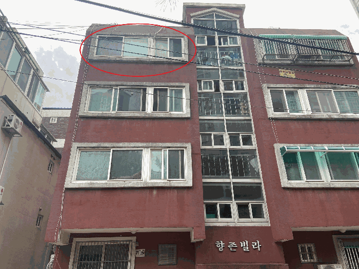 물건 사진 8