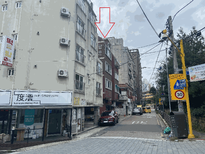 물건 사진 10