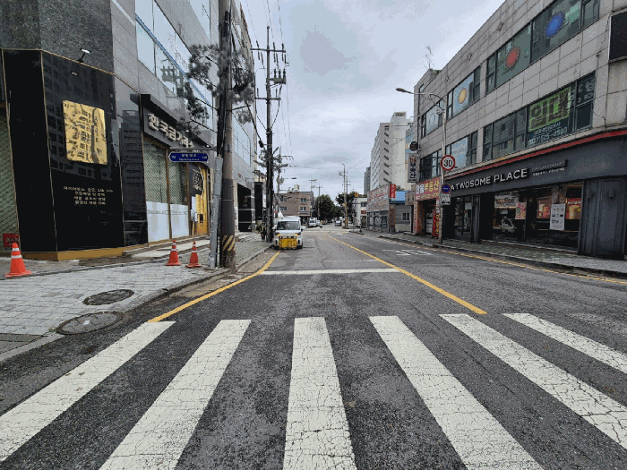 물건 사진 11