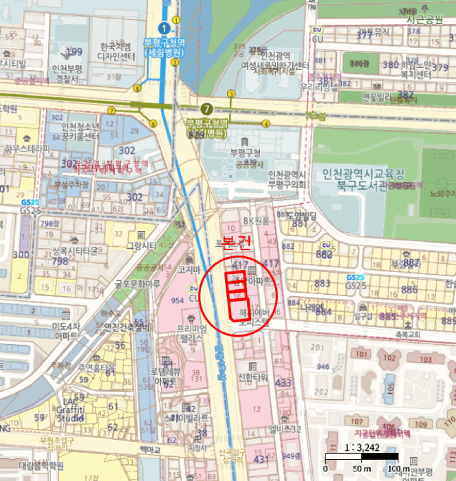 물건 사진 6