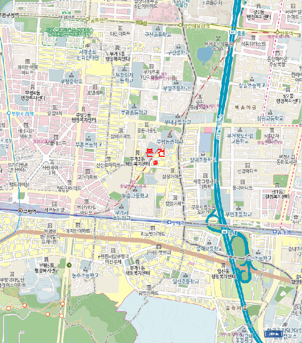 물건 사진 8