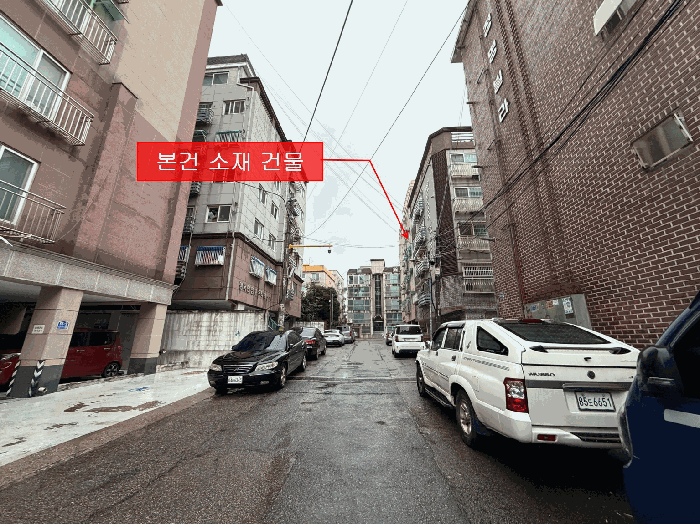 물건 사진 5