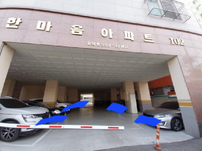 물건 사진 2