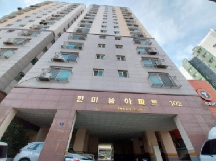 물건 사진 3