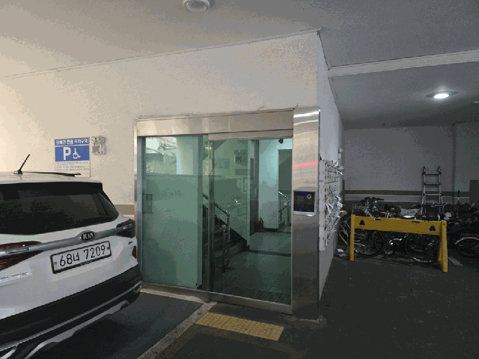 물건 사진 11