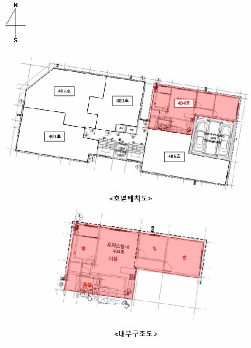 물건 사진 13