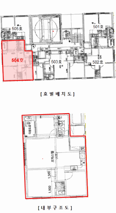 물건 사진 11