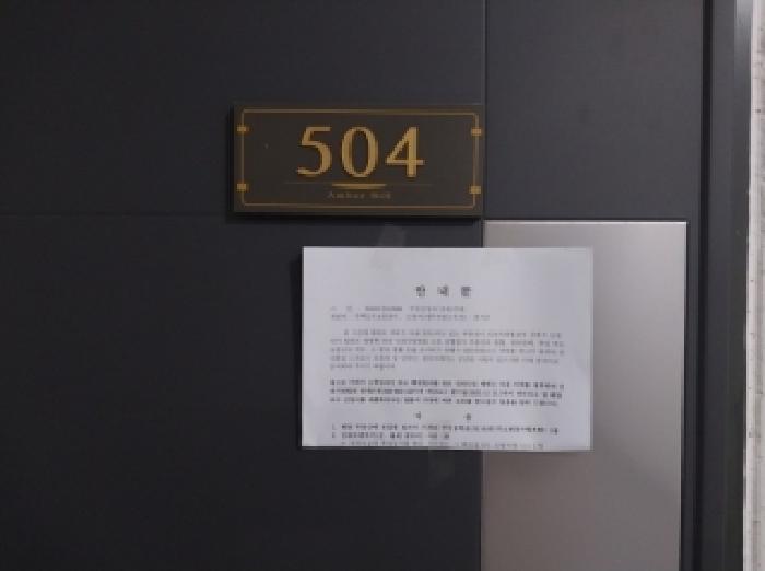 물건 사진 4