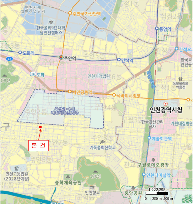 물건 사진 6