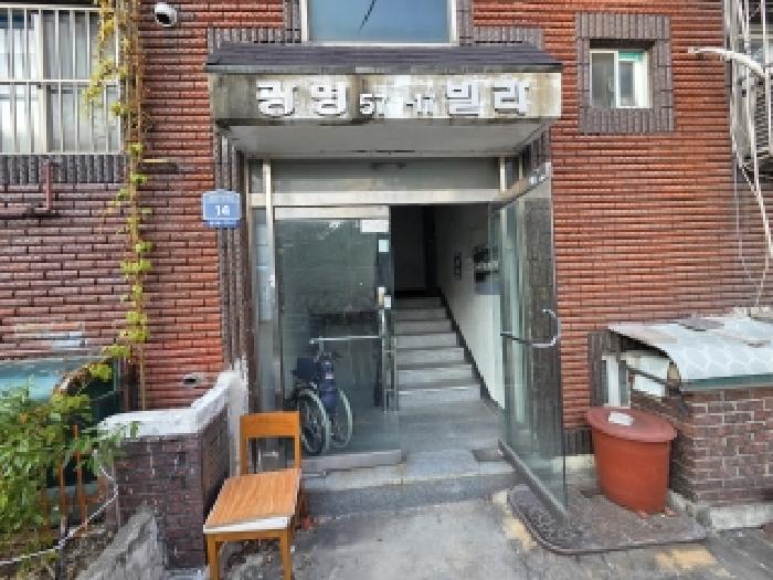 물건 사진 4