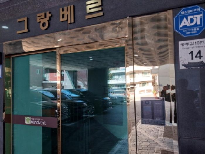 물건 사진 1