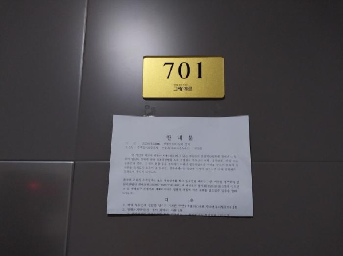 물건 사진 4