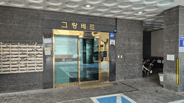 물건 사진 6