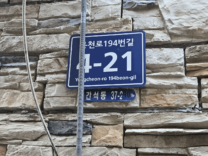 물건 사진 15