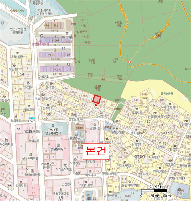 물건 사진 6
