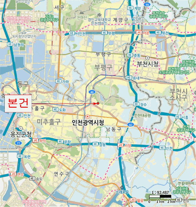 물건 사진 7