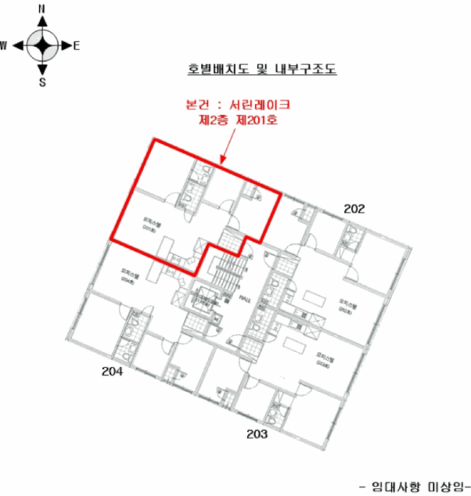 물건 사진 6