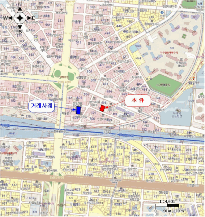 물건 사진 7