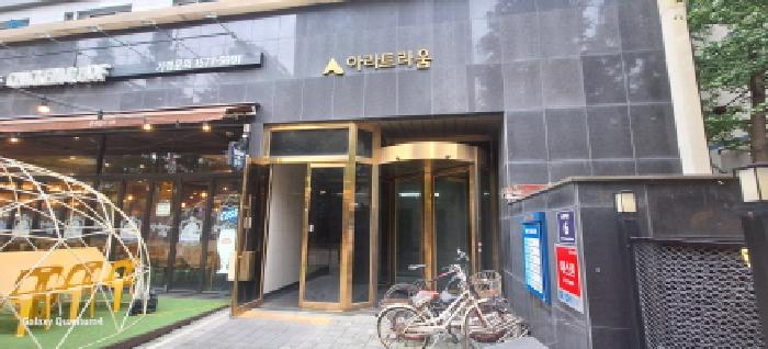 물건 사진 2