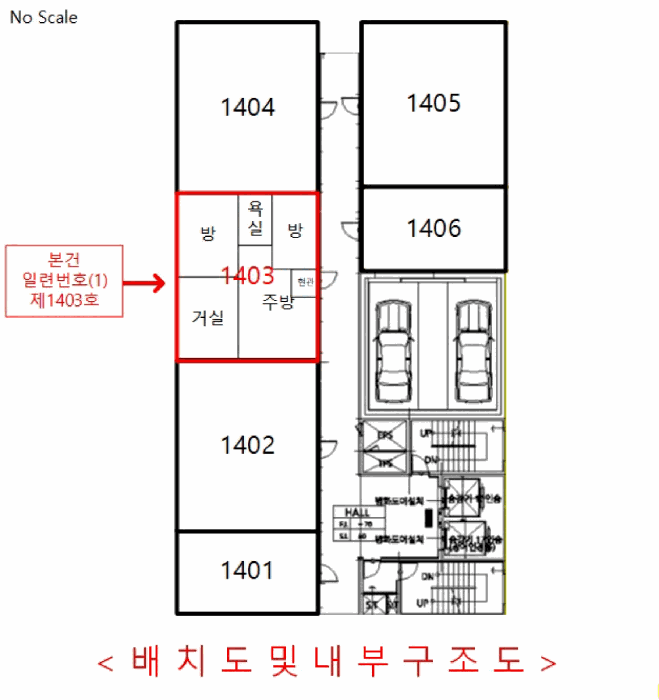 물건 사진 11