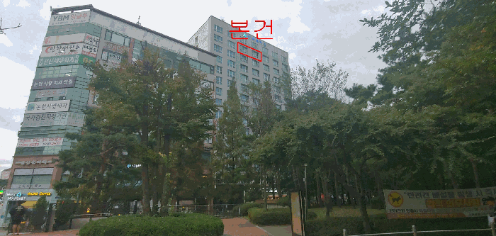 물건 사진 7