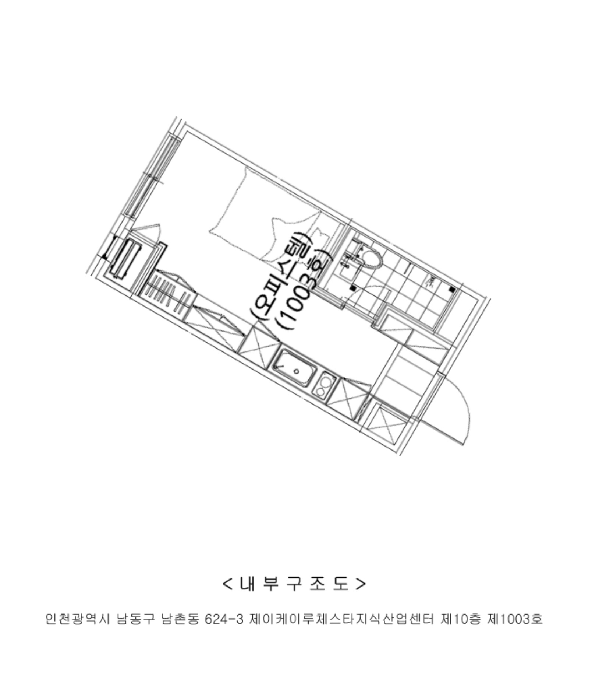 물건 사진 12