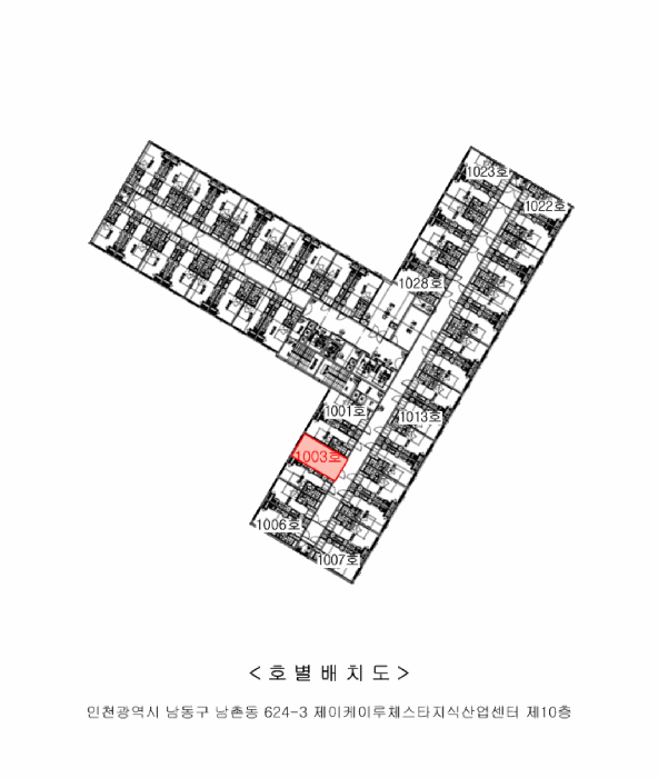 물건 사진 5