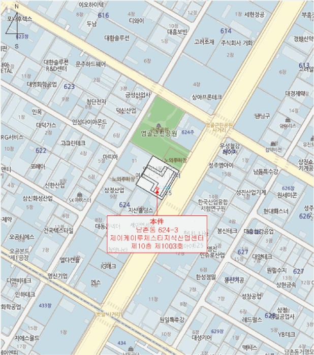 물건 사진 6
