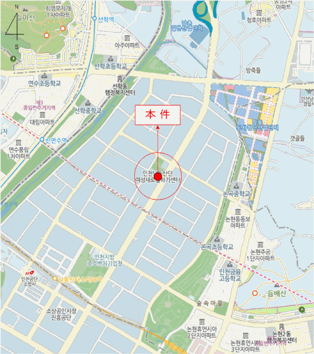 물건 사진 7