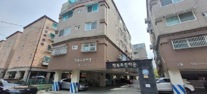 물건 사진 1