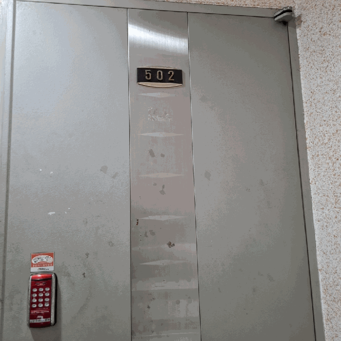 물건 사진 8
