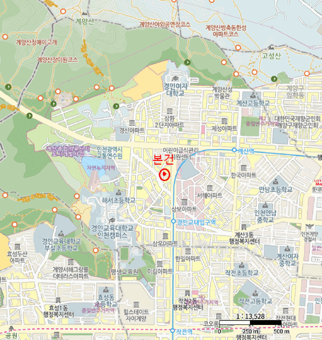 물건 사진 7